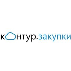 Контур.Закупки - обзор,мнение и отзывы пользователей