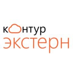 Контур.Экстерн - обзор,мнение и отзывы пользователей