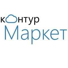 Контур.Маркет - обзор,мнение и отзывы пользователей