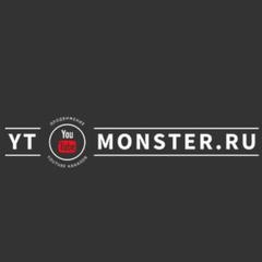 YTMonster.ru - обзор,мнение и отзывы пользователей