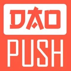 Dao.Ad (DaoPush.com) - обзор,мнение и отзывы пользователей