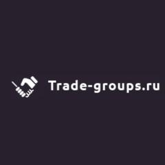 Trade-groups.ru - обзор,мнение и отзывы пользователей