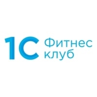 1С:Фитнес клуб