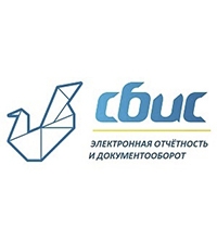 СБИС Отчетность