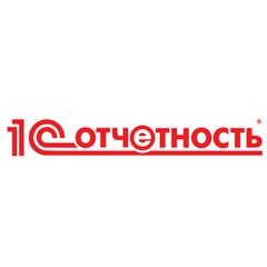 1С Отчетность - обзор,мнение и отзывы пользователей