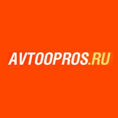 АвтоОпрос.ру - обзор,мнение и отзывы пользователей