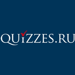 Quizzes.ru - обзор,мнение и отзывы пользователей