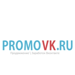 PromoVK.ru - обзор,мнение и отзывы пользователей